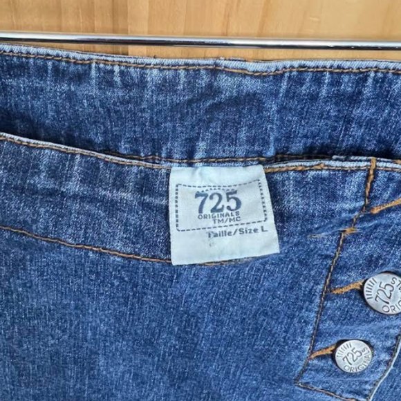 Mini Skort - Picture 3 of 4